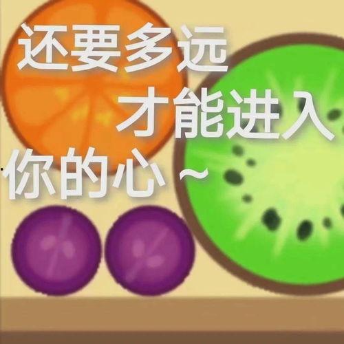 吃瓜娱乐通,吃瓜娱乐通带你揭秘幕后真相