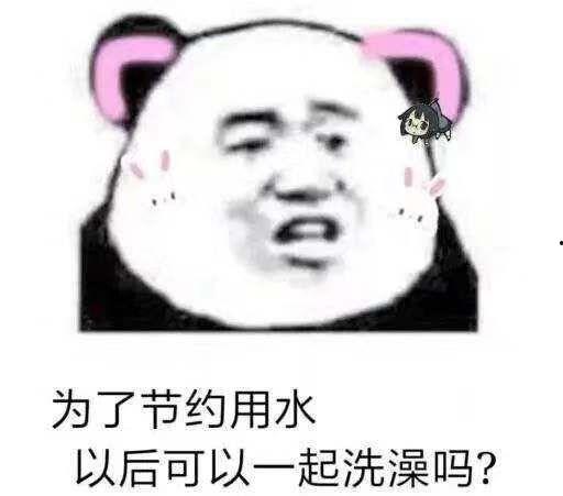 吃瓜表情图是什么意思啊,网络热词背后的文化现象