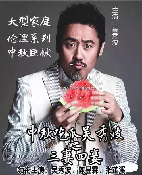 娱乐八卦吃瓜相关图片和素材视频,明星幕后故事大起底！