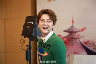 娱乐吃瓜徐海乔