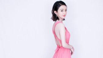 娱乐吃瓜赵丽颖