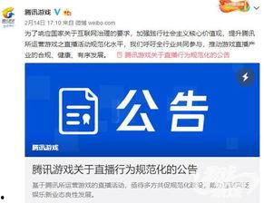 娱乐吃瓜酱属于什么标签,揭秘娱乐圈幕后故事，带你领略明星幕后生活