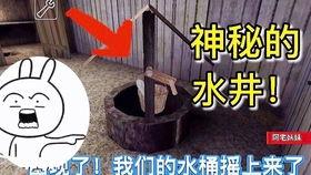 娱乐吃瓜密室逃脱小说推荐