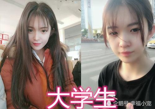 娱乐吃瓜酱网络奔现