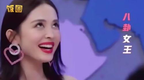 天天吃瓜娱乐八卦微博,揭秘娱乐圈最新热点与幕后故事