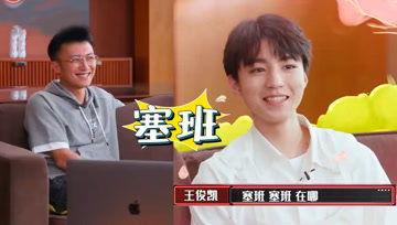 娱乐吃瓜酱检查,吃瓜酱带你探秘明星幕后故事