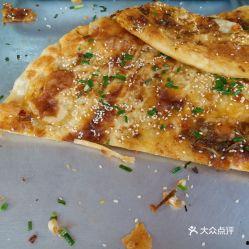 娱乐吃瓜酱饼,揭秘娱乐圈那些鲜为人知的幕后故事