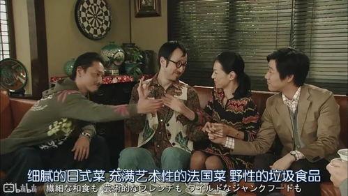 娱乐圈吃瓜日记,揭秘明星幕后故事