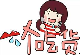 娱乐吃瓜君躁动的大拇指,揭秘娱乐圈最新热点！