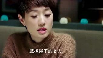 娱乐吃瓜小花视频