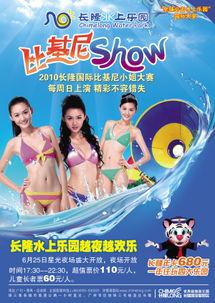 娱乐吃瓜酱广告,揭秘娱乐圈幕后故事，带你畅游八卦海洋