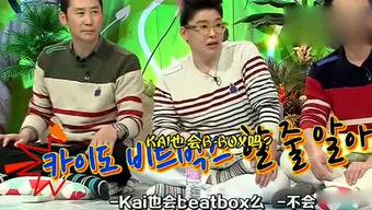 吃瓜人娱乐,揭秘娱乐圈幕后故事，带你领略明星真实生活